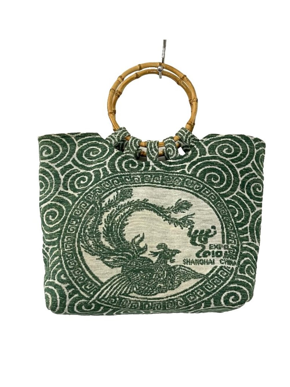 Shanghai Expo 2010 Bird Phoenix Souvenir Bag Bamboo Ring Handle Tote Green Purse